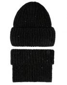 КОМПЛЕКТ МАГНОЛИЯ чёрный для детей