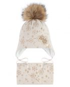 КОМПЛЕКТ ЧУДЕСНИЦА светло-бежевый для девочек